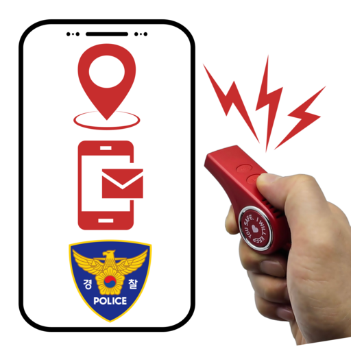 위급 시 버튼 한번이면 112와 가족이 파악! 110데시벨 강력경보음 구조문자 내 위치정보 자동전송 호신용품 [팅벨SOS]