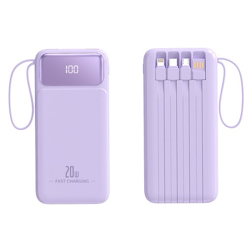 고속충전 대용량 케이블 일체형 보조배터리 20000mAh