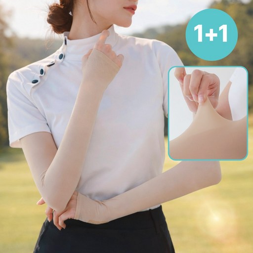 스포츠/레저 쿨토시 구매 가이드