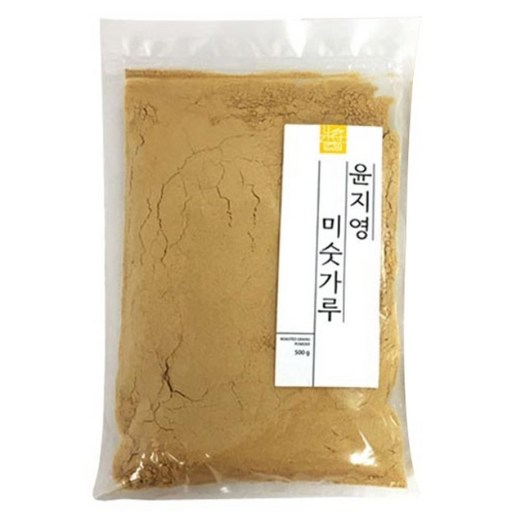 윤지영 미숫가루