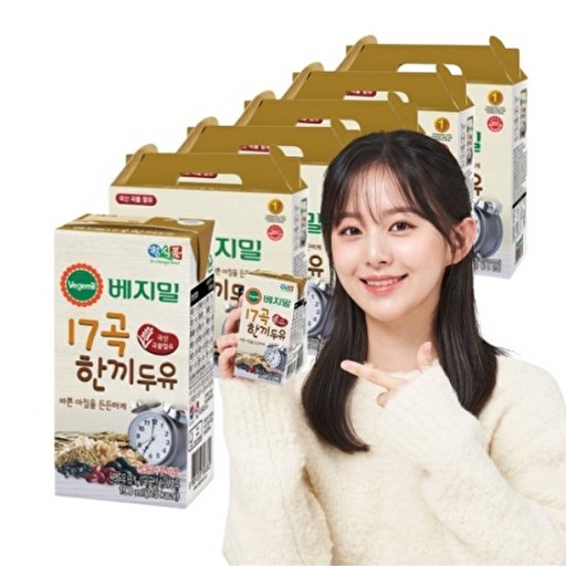 베지밀 17곡 한끼두유
