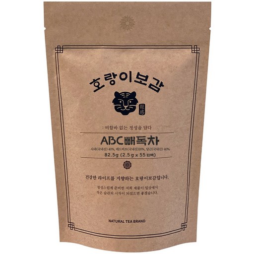 호랑이보감 사과 비트 당근 해독 티백 ABC빼독차