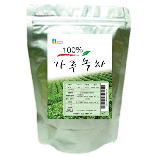 좋은한방 지리산 하동녹차가루 1kg 저온에어분쇄방식 미세분말