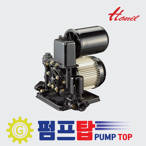 한일펌프 가정용 자동펌프 PH-255A 1/3HP