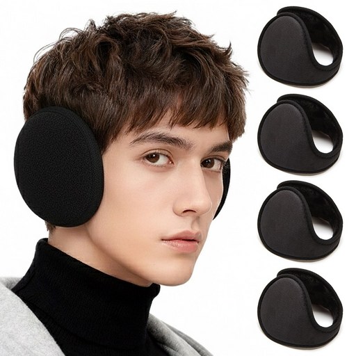 스쿼드나인귀도리방한귀마개4P 최고품질임니다