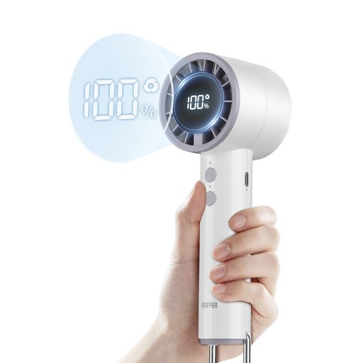 PERFFIER 퍼피어 휴대용 캠핑 손선풍기 LED 무선 핸디선풍기 T40, 화이트