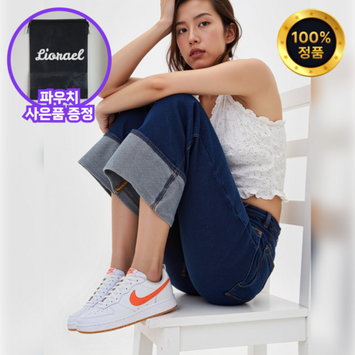 나이키 여성 코트 버로우 주황색 오렌지 깔끔한 데일리 운동화 스니커즈 Liorael 파우치증정