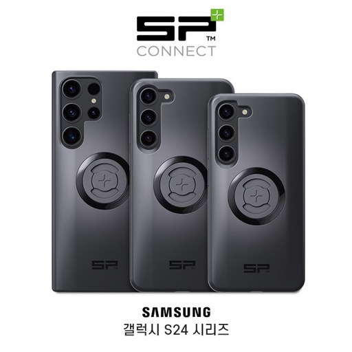 SP커넥트 S24 플러스 울트라 휴대폰 케이스 오토바이 거치대 SPC+ 신형