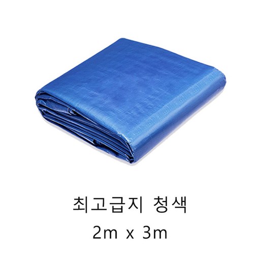 베스트 천막 320g 2m x 3m 방수 그라운드시트 캠핑 바닥 덮개 다용도 야외천막