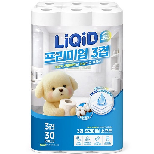 화장지 천연펄프100% 리퀴드 3겹 티슈 30m 두루마리 고급롤화장지