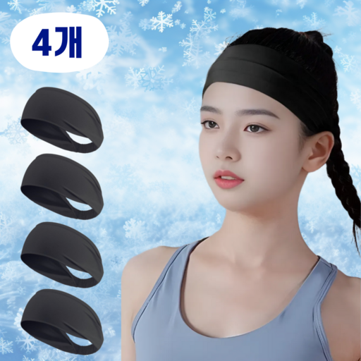 데이더봄 헬스밴드 러닝 스포츠헤어밴드