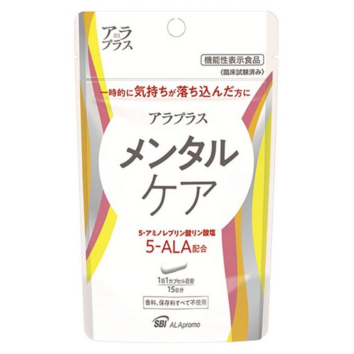 에스비아이아라프로모 알라플러스 멘탈 케어 50mg 캡슐
