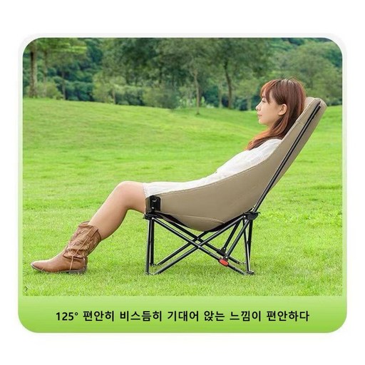 Ryoes 아웃도어 접이식 캠핑 휴대용 의자