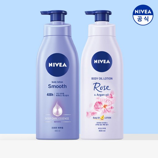 니베아 스무드 바디로션 400ml 1개 + 로즈아르간 바디오일로션 400ml 1개