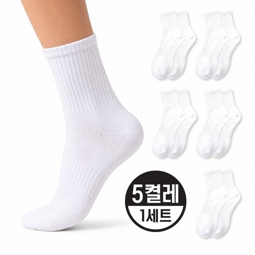 온페이스 남성 스포츠양말 중목 면75% 양말 프리미엄 이중쿠션 땀흡수 통기성 발냄새 방지 골프양말 5켤레