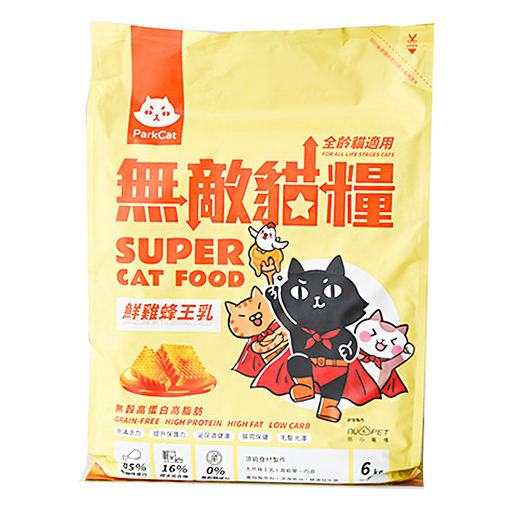 ParkCat 貓樂園 全齡貓 無穀天然高蛋白無敵貓糧, 6kg, 1袋, 鮮雞蜂王乳