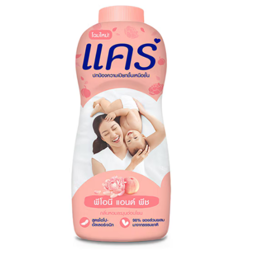태국 바디 파우더 케어하이카민 Care Baby Powder thai 350g