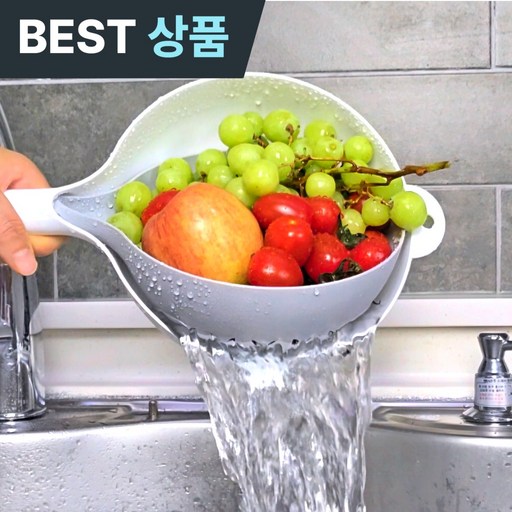 [3초 탈수] 사비드 물기 싹! 야채 회전 손잡이 채반