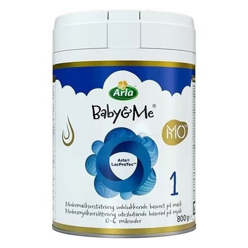Arla 어린이 앤 미 HMO 1단계