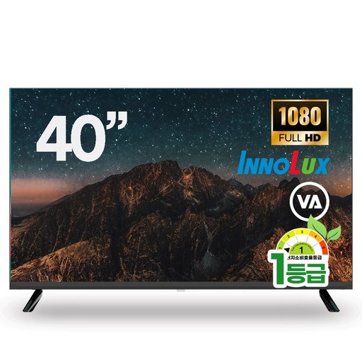 이브이 LED HD TV
