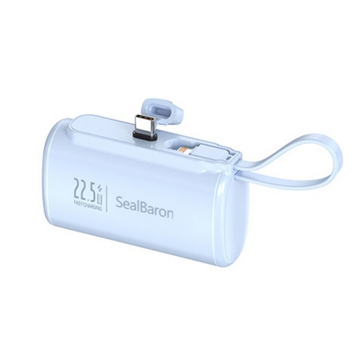 미니 대용량 도킹형 PD 22.5W 고속충전 보조배터리 20000mAh, 블루, 20000mAh