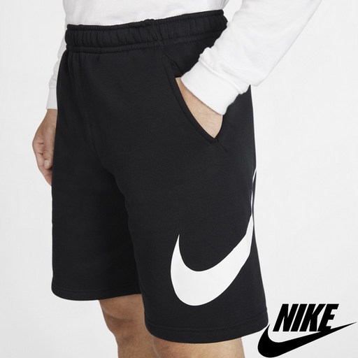 나이키 반바지 바지 여름 GX 클럽 Nike GX Club Shorts