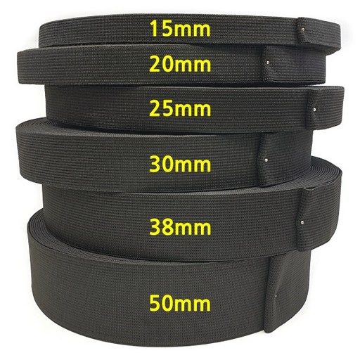 30마 허리밴드 코메즈고무밴드 고무줄 30mm