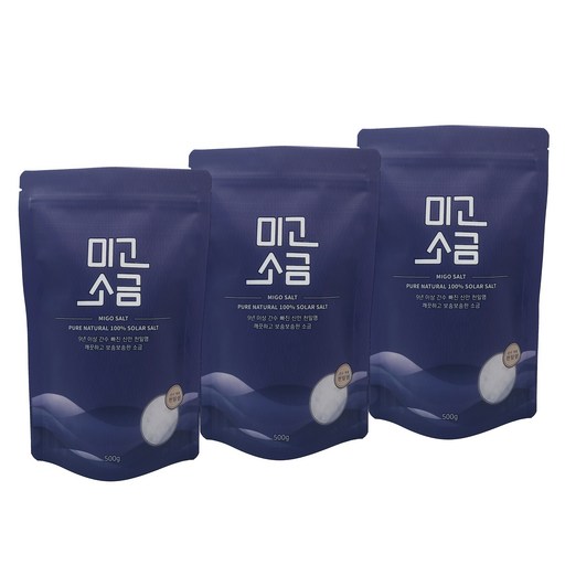 미고 10년 간수뺀 묵은 신안 천일염 미네랄 굵은 소금
