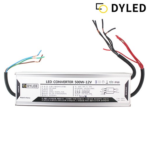 다영 조명기구용 LED 컨버터 방수형 smps 500W-12V