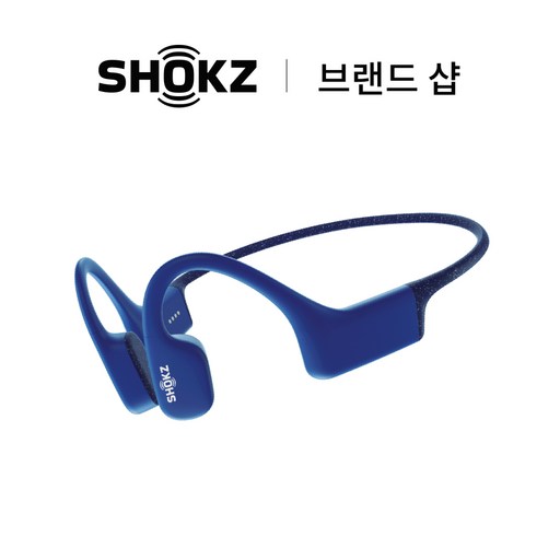 샥즈 OpenSwim S700 리퍼제품
