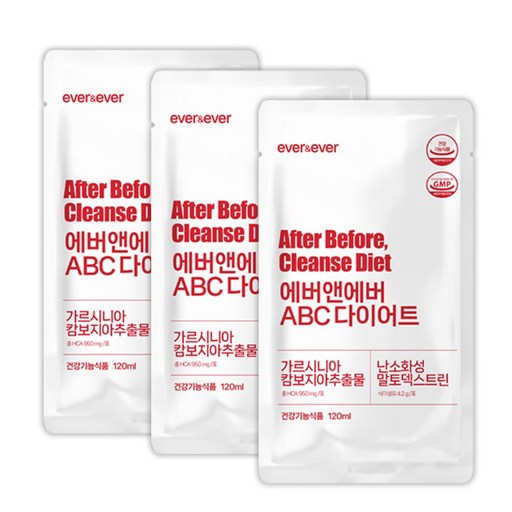 에버앤에버 abc다이어트 AB 클렌즈 비움 다이어트