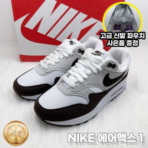 나이키 에어맥스1 바로크브라운 여성운동화 신발사은품증정