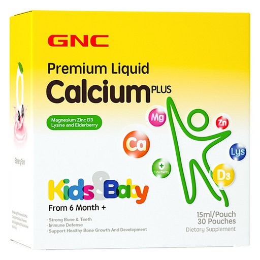 GNC 키즈 앤 프리미엄 리퀴드 칼슘 플러스