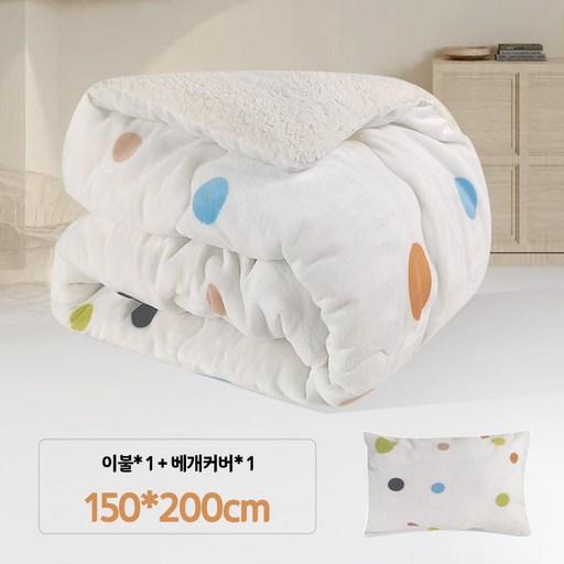 FASEN 호텔이불 차렵이불 겨울이불 극세사이불 양모이불 구스이불 모달이불 담요 이불