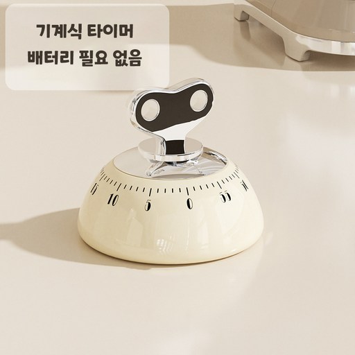 Shipshape 주방타이머 기계식타이머 자석흡착 테이블카운터 계산기 공부타이머스톱워치