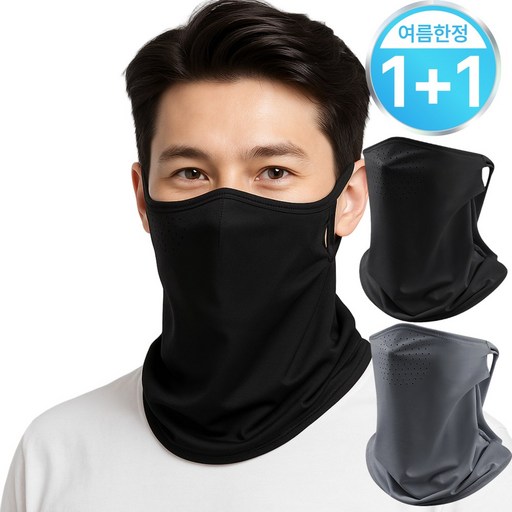 [시원한] 샵버스 쿨 자외선 차단 마스크