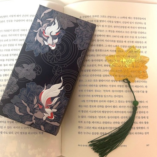 연꽃 금속 책갈피 불교 북마크 케이스포함