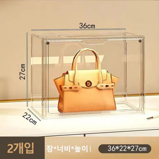 아크릴 판 피규어 수납 전시함 캐릭터 모형 퍼지 토이 보관함