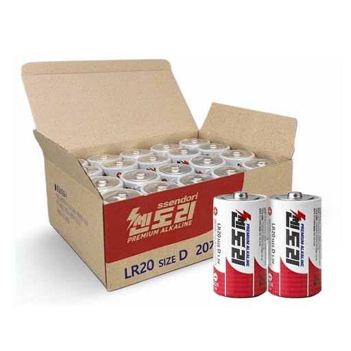 쎈도리 알카라인 D형 건전지