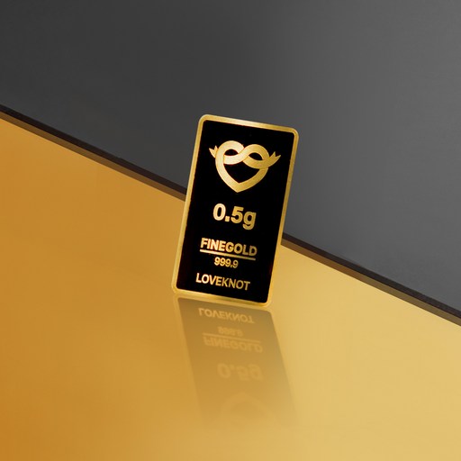 [24K 99.9% 순금] 러브넛 아기 기념일 부모님 친구 선물 순금 골드바 (0.5g)