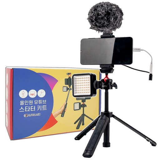 알파믹 올인원 유튜브 세트 라이트닝 타입 개인 방송 장비 (커넥터포함)