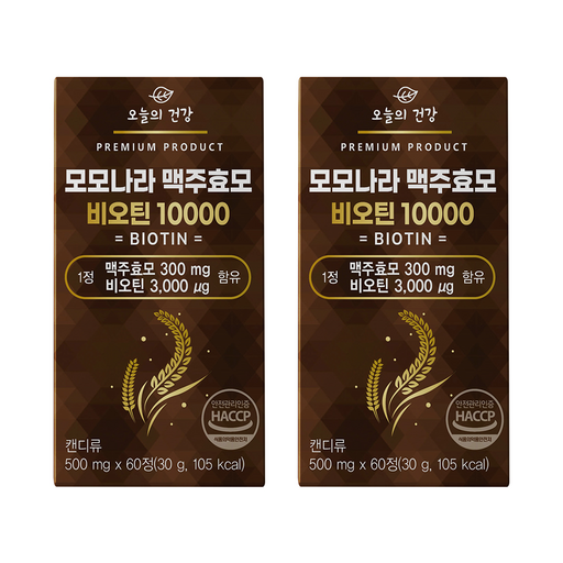 모모나라 독일산 맥주효모비오틴 10000 L시스틴 저분자 피쉬콜라겐 어성초 추출분말 엘라스틴 함유