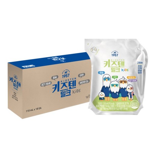 키즈텐 밀크 칼슘 + 비타민D + 아연 + 초유단백분말 1A 110ml