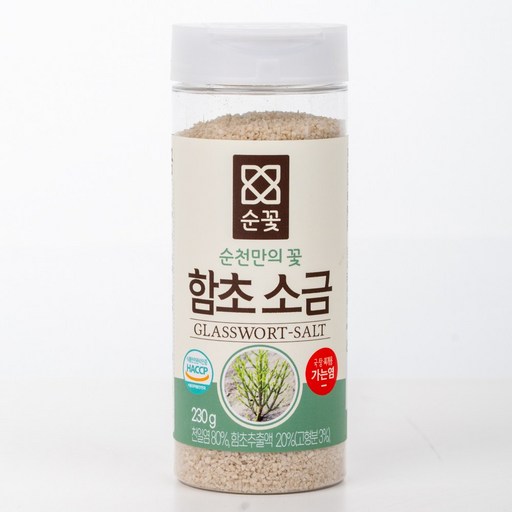 순꽃 함초소금