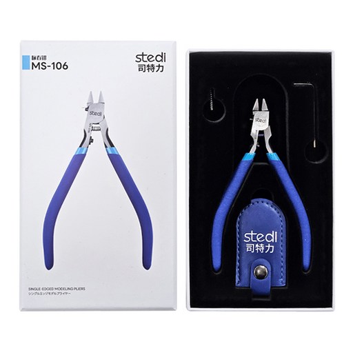 [예스하비]STEDI MS106 건프라 프라모델 외날 정밀니퍼