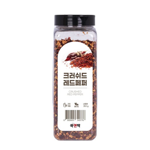 쿡앤딱 크러쉬드 레드페퍼 고춧가루 매운맛 향신료 파스타 피자 볶음밥 태국 멕시코