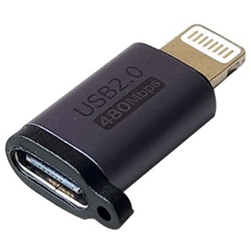 데코아르 멜로우 롤링 초고속 케이블 (240w) PPS 전용 어댑터