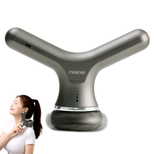 아임몰 무선 토네이도 마사지기 어깨 미니 마사지건