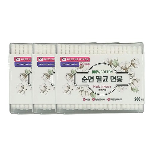 피지엘 순면 멸균 면봉 국내생산 항균 99.9%
