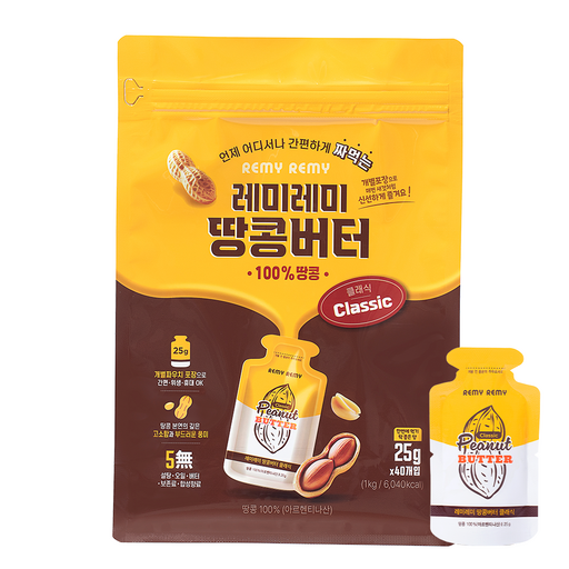 레미레미 짜먹는 땅콩버터 100% 클래식 (대용량 - 25g x 40p )